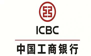 东成镇工商银行小微抵押贷申请条件